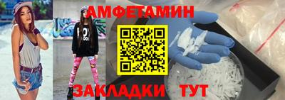 хмурый Ликино-Дулёво
