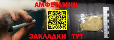 MDMA Premium VHQ Ливны