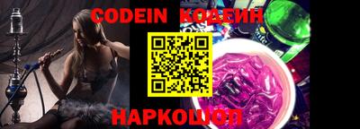 MDMA Premium VHQ Ливны