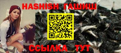 хмурый Ликино-Дулёво