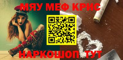 хмурый Ликино-Дулёво