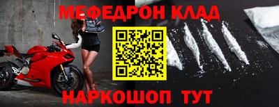MDMA Premium VHQ Ливны