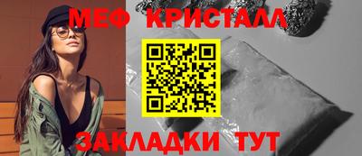 MDMA Premium VHQ Ливны