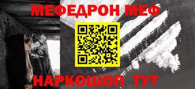 MDMA Premium VHQ Ливны