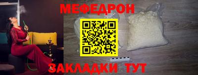 крисы Лесосибирск