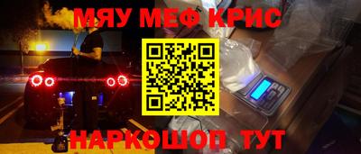 хмурый Ликино-Дулёво