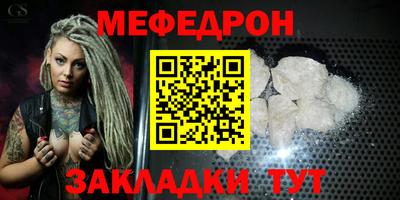 крисы Лесосибирск