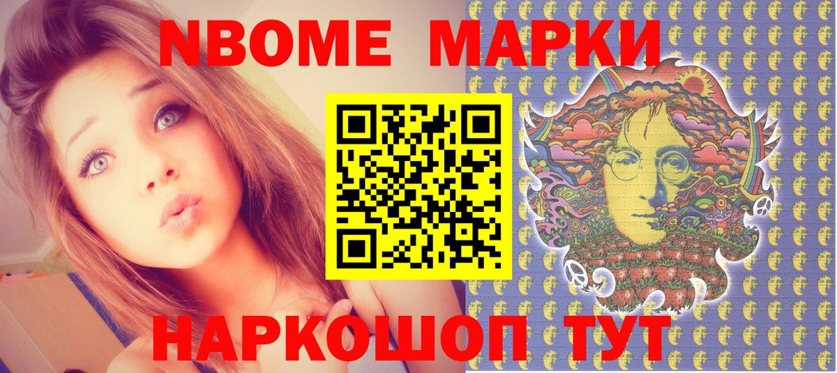 Сколько стоит  Каннабис  ГАШ  Экстази  КОКАИН  Меф МЯУ МЯУ кристаллы  Феодосия  Вход с VPN  ГАШИШ  A PVP СК   LSD-25 