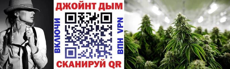цена   Феодосия  Конопля AK-47 